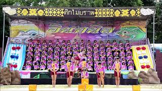 กองเชียร์และเชียร์ลีดเดอร์ คณะสีม่วง โรงเรียนแก้งคร้อวิทยา 2561