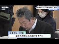 奈良のシカ　緩衝地区　駆除も視野に検討　仲川市長　方針に理解示す