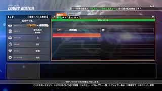 DOA6 にんじゃでたいせん　#6 [ハヤブサ］