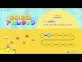 【 8】ゆるーくゲームでプログラミングしよう【ナビつき！】