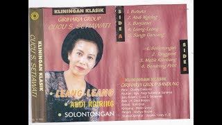 Cucu Setiawati - Banjaran