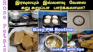 💪சுறுசுறுப்பான மாலை - இரவு நேர வேலைகள்/snacks\u0026 dinner ideas/பர்கர் குருமா வட்டிலாப்பம்/Rose petals