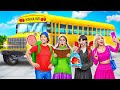 We Learn School Bus Rules with Friends by Multi DO Joy