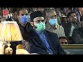 environment of living with love and affection dr tahir ul qadri