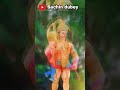 वेद और शास्त्र मनुष्य के जीवन में सनातनी sanatan भक्ति bhakti trending viral shorts कृष्ण krishna