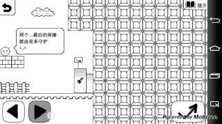 【阿鋒play】 正常的大冒險#5+ -  奇怪的地方很奇怪