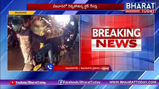 Exclusive Video | అర్ధరాత్రి రెచ్చిపోయిన బైక్ రేసర్లు | Bike Racing Hulchul in Vijayawada