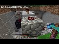 minecraft まぐにぃさんのサーバーでマルチ！七回目【パスワード回路と秘密基地】