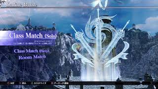 【DISSIDIA FINAL FANTASY NT】2日連続の配信#568(2023 7/25)