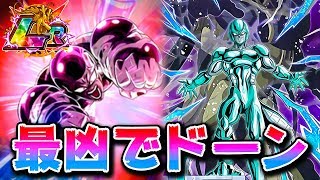 【ドッカンバトル】使いやすさ全開！LRフルパワーフリーザを最凶カテゴリに入れてみた【Dragon Ball Z Dokkan Battle】