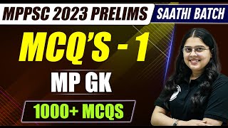 MPPSC Prelims 2023 | MP GK 1000+ | MCQs | MPPSC 2022-23 Saathi Batch | MP Exams | MP Exams Wallah