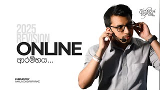 2025 ONLINE Revision ආරම්භය | ZOOM 3000+ | Chemistry Amila Dasanayake