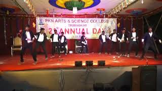 Pkn College Annual day dance video