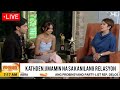 Live Interview! KathDen SINAGOT NA ang SPEKULASYON sa Relasyon nila • KathDen Latest Update Today