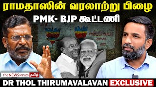 RSS is working to defeat me : VCK Chief Thirumavalavan to TNM | News Minute Tamil