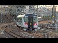 【犬吠初日の出3号返却回送】回9404m e257系5000番台om 93編成 成田駅 発車シーン