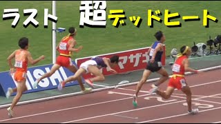 ラスト超デットヒート！U20男子1500m決勝　日本選手権陸上2022