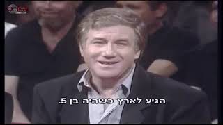 שירים עד כאן - משירי נחום היימן