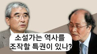 “조정래 ‘아리랑’의 지시마 조선인 학살은 조작이다”