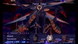 SMT: DDS2 - Secret Boss  \