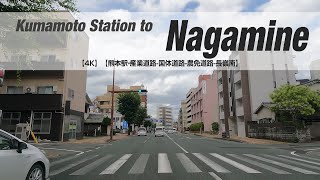 NON STOP DRIVING-20210711-01【4K】【熊本駅-産業道路-国体道路-農免道路-長嶺南】