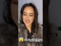 ايفا تتوعد يسر بكرا تشرشحها في لايف بعد ما حكت عليها 😱 قسمةونصيب الأسد_الحقيقي