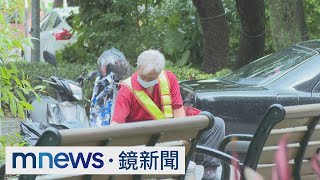 老年人口占20.02%　台北市邁入超高齡城市｜鏡新聞