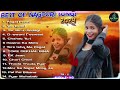 new nagpuri nonstop song 2024 singer suman gupta abhi my kuwari hu superhit nagpuri song sadri