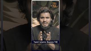 அல்லாஹ்வின் சோதனை பாவத்தின் காரணமாக? Moulavi Abdul Basith Bukhari Tamil Bayan #shorts #tamilbayan