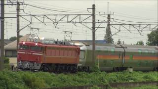 【疾走】回9010レ カシオペア紀行 返却回送　栗橋～東鷲宮　2017.7.29