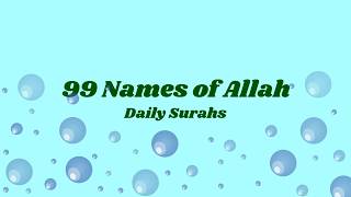 99 Names of Allah, Asma ul husna, Allah name,Names of allah,Islamic music,Quran
