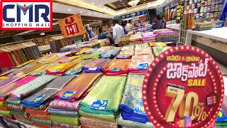 CMR Shopping Mall లో ASHADAM JACKPOT SALE లో Pattu Fancy Collections|#sarees#cmrshoppingmall #cmr