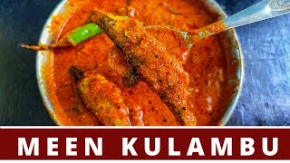 15 நிமிஷம் போதும் வீடே மணக்கும் கவலை மீன் குழம்பு | kavala Meen kulambu in tamil | meen kulambu