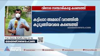 വടക്കന്‍ ജില്ലകളില്‍ ഇന്ന് ശക്തമായ മഴക്ക് സാധ്യത| Heavy Rain