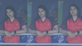 SRH Broke kavya Maran's heart 💔 Kavya Maran crying after SRH lose the match against lucknow