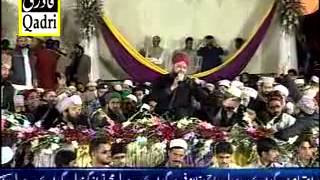 Muhammad Owais Raza Qadri Sb | Exclusive Tajdar e Haram | Noor Ka Sama 2012