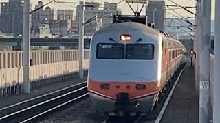 台鐵 134次PP自強號 交會區間車【大慶】