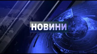 ЦЕНТРАЛНА ЕМИСИЯ НОВИНИ 28 02 2025