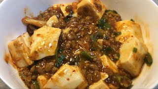 【麻婆豆腐】一般男性がキムチ納豆麻婆豆腐を作る