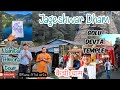 Jageshwer dham || कैची धाम || golu devta mandir || दर्शन || vlog || nainital  almora #bholenath