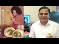 తాళాలు ఎలా వాయించాలి 1 తెలుగు kartal lesson for bhajan telugu 1