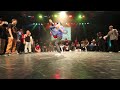 r 16 france 2012 final crew battle floorkillaz vs dark unit