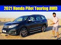 2021 Honda Pilot Touring Review | The Best 7-Seater Family SUV?