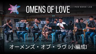 Omens of Love (オーメンズ・オブ・ラヴ ) | Hirotaka Izumi (和泉宏隆) Arr. by Seiji Miyagawa (宮川成治)