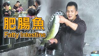 Brother Ming personally cooks a pot of fatty intestines