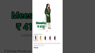 Meesho vs Flipkart pricecomparison #shorts #meesho #flipkart #onlineshopping #onlinedress #dress