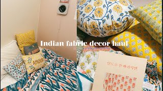 Indian fabric decor haul🌟 소비요정의 소품 하울! 루밍부터 미라벨까지 다 털었따..💞 #인도로간빠리지엔🇫🇷 #소품하울 #소품샵 #미라벨 #루밍 #아르켓