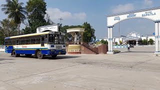 Bapatla Railway station | Bapatla To Hyderabad | Bapatla To Tirupati | Bapatla To Adilabad Train