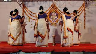 Vaalkkannadi Kaikkottikali Sangham at Byrathi Ayyappa Temple Bangalore || #vks