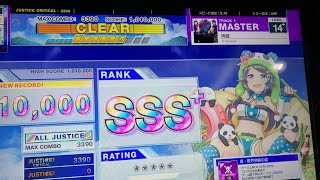 【CHUNITHM SUN】神威　ALL  JUSTICE CRITICAL 手元